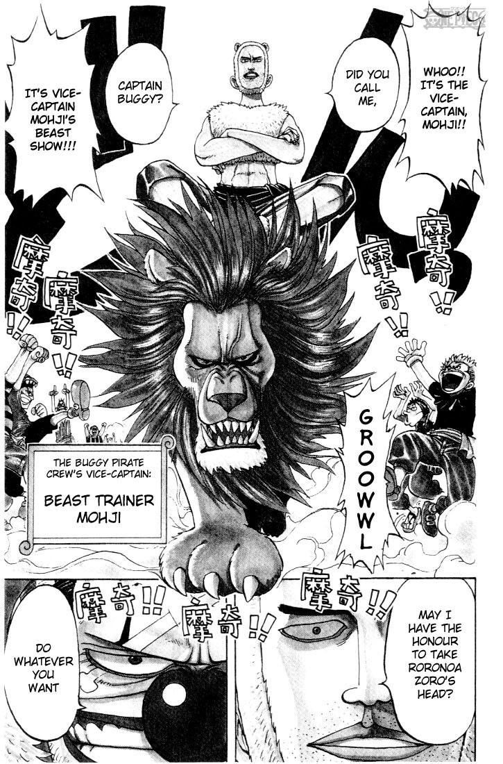 One Piece Chapter 12 3